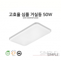 DW-D50WSPL650