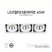 DW-D45WMT3-KI