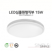 DW-D15WMGSPL-C