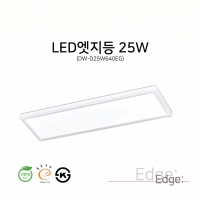 DW-D25W640EG