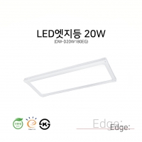 DW-D20W180EG