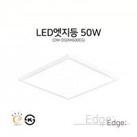 DW-D50W600EG