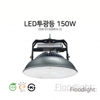 DW-D150WFA-2