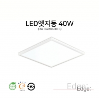 DW-D40W600EG