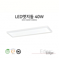 DW-D40W1200EG