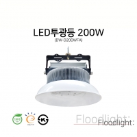 DW-D200WFA