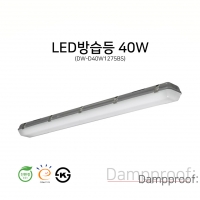 DW-D40W1275BS