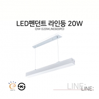 DW-D20WLINE600PD
