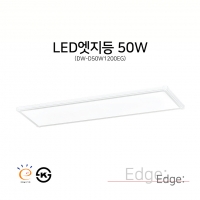 DW-D50W1200EG