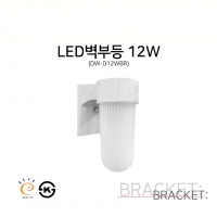 DW-D12WBR