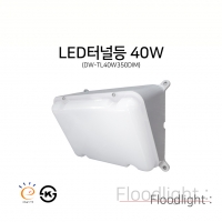 DW-TL40W350DIM