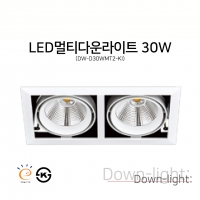 DW-D30WMT2-KI