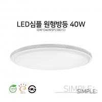 DW-D40WSPL500-C