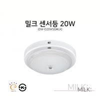 DW-D20WSGMLK
