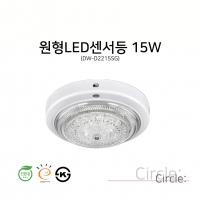 DW-D2215SG