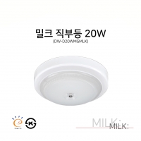 DW-D20WMGMLK