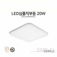 DW-D20WMGSPL
