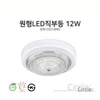 DW-D2212MG