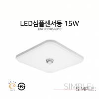 DW-D15WSGSPL
