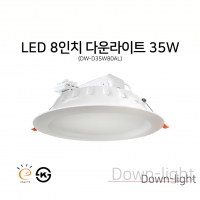DW-D35W80AL