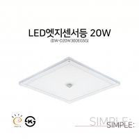 DW-D20W300EGSG