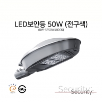 DW-SF50W4000K