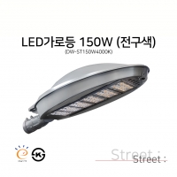 DW-ST150W4000K