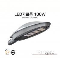 DW-ST100W5000K