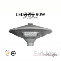 DW-SF90W5000K