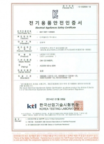 (DW-D21W60PL)