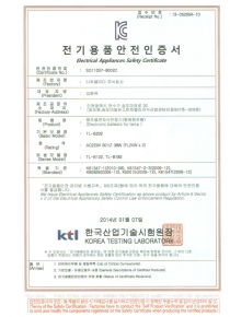 (TL-B202)