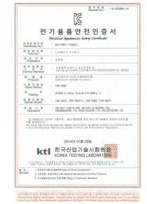 (TL-B361)