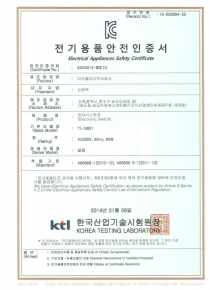 (TL-S601)
