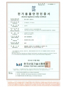 (DW-D24W50PL)