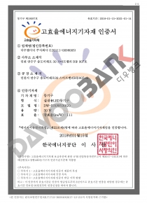 DW-D30W530GO