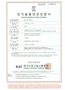 (TL-B201)