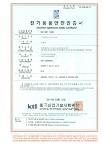 (DW-D50W50FL)