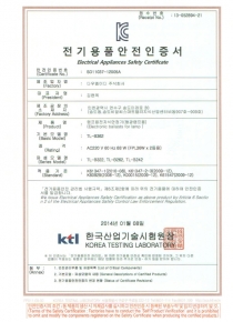 (TL-B362)